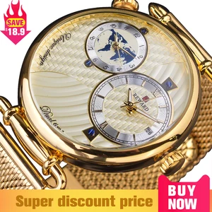 Men Watches New Luxury Top Brand REWARD Gold Watch for Business Quartz Waterproof Wristwatch with Gi in USA (United States)