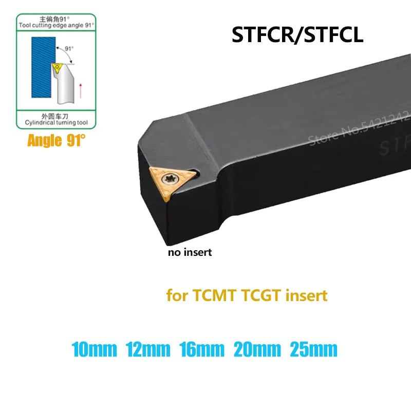 Stfcr10h09 STFCR1212H11 STFCR1616H11 STFCR2020K16 токарный инструмент с ЧПУ стержень STFCR внешний