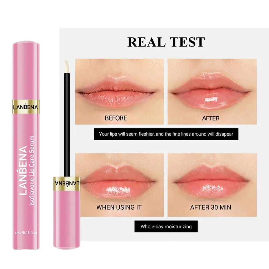 1 шт. Уход за губами средство для ухода |