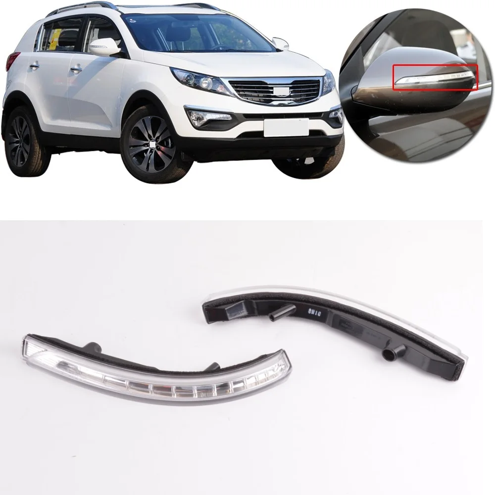 CAPQX,, для KIA Sportage R 2011-16, боковое зеркало заднего вида, светодиодный светильник поворота, зеркало заднего вида, сигнальная мигающая сигнальная лампа