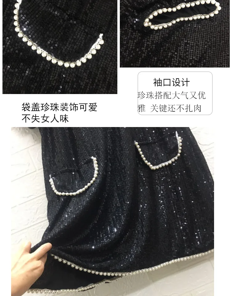 

2021 Summer European New Beads Sequined O-neck Ladies T-shirt Dress Women Fashion Mid-Length Elegant Streetwear Pullover Dress