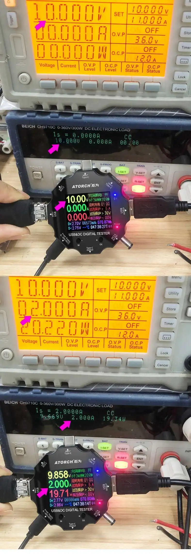UD18 bluetooth цифровой вольтметр USB3.0/DC/Тип-C 18 в 1 взаимный обмен данными между компьютером и периферийными устройствами тестер приложения DC Вольтметр Амперметр HD Экран 6-Bit Дисплей