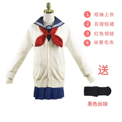 Костюм для косплея аниме Моя геройская Академия Мика милая девушка химико Тога