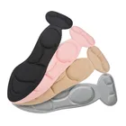 Стельки 4D из пены с эффектом памяти для обуви, стельки с поддержкой свода стопы, стельки для облегчения боли в ступнях, стельки с подошвой для подошвы с фасцитом, 1 пара