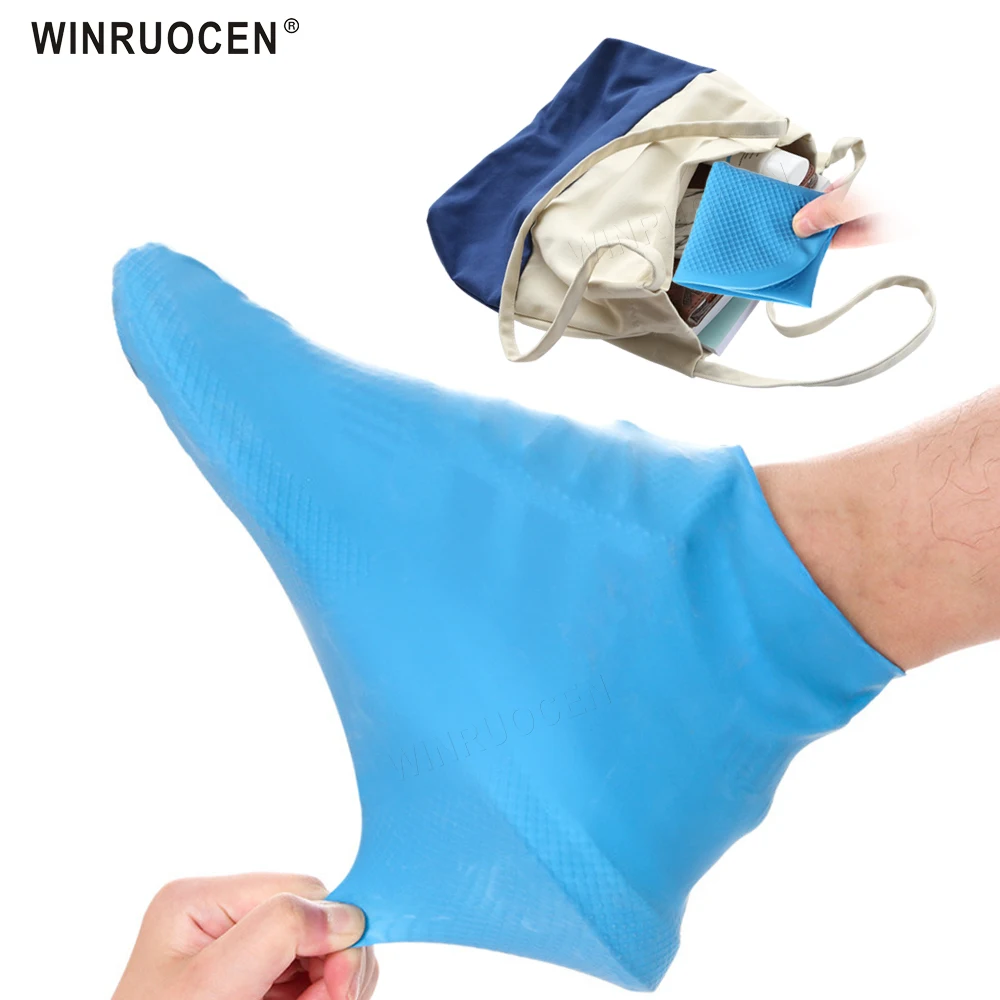 WINRUOCEN водонепроницаемый чехол для обуви эмульсионный материал унисекс защита