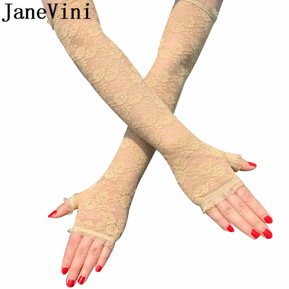 Женские свадебные перчатки без пальцев с черным кружевом 44 см | Свадьбы и