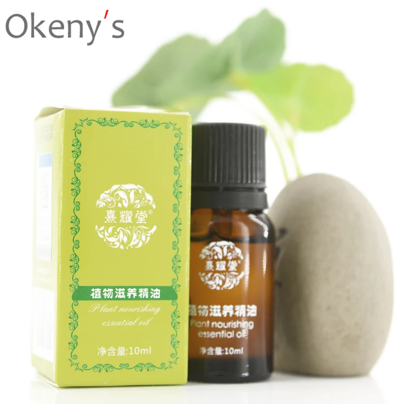 10 мл натуральные эфирные масла для носа США уменьшают Узкий Тонкий крем поднятия