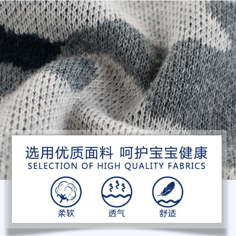 Свитера для мальчиков Детский свитер с круглым вырезом Зимняя камуфляжная