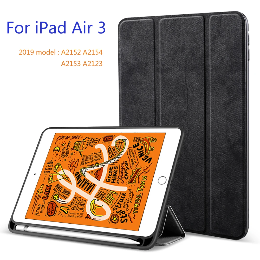 Смарт чехол для iPad Air 3 10 5 дюйма 2019 с держателем карандашей тканевый Стильный