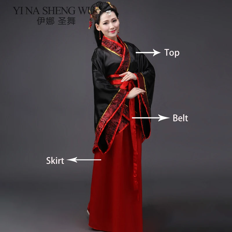Женский комплект Hanfu из 3 предметов Китайская традиционная принцесса одежда для