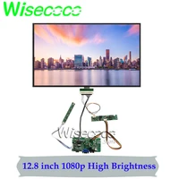 sunlight readable display high brightness lcd 12 8 inch 1920x1080 ips panel 60hz 1000 nits outdoor industrial screen wide temper