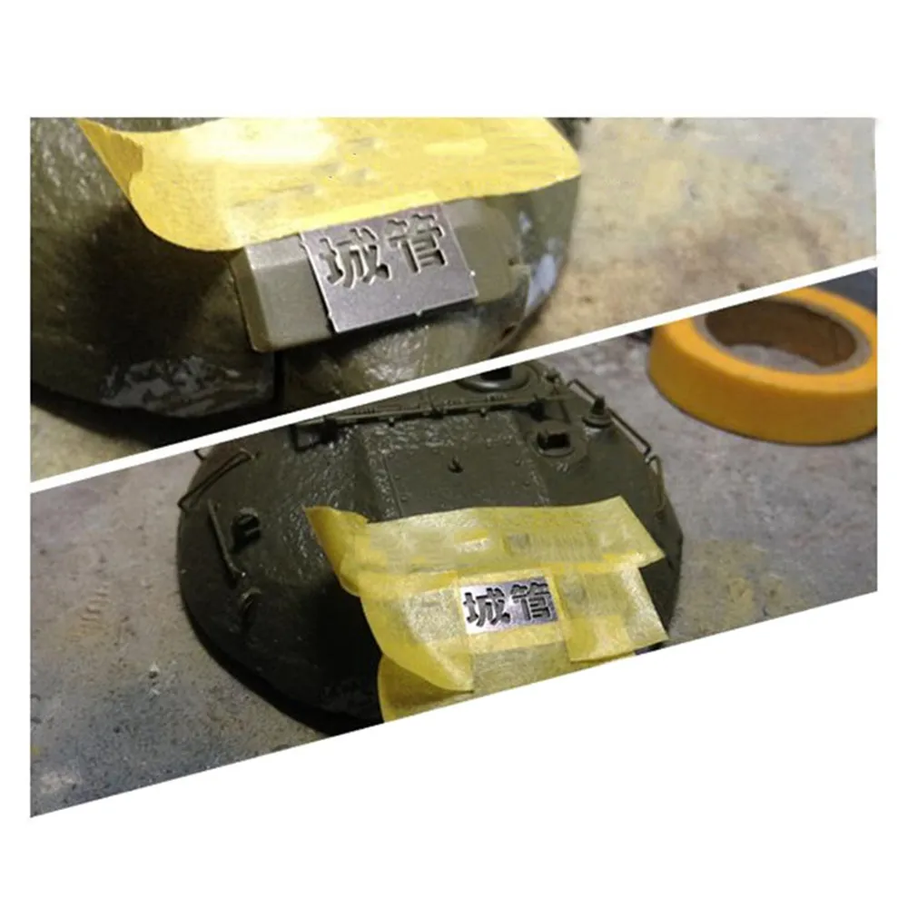 Для 1/35 милитари модель AFV Цифровой Камуфляжный трафарет шаблоны Средний узор AJ0014