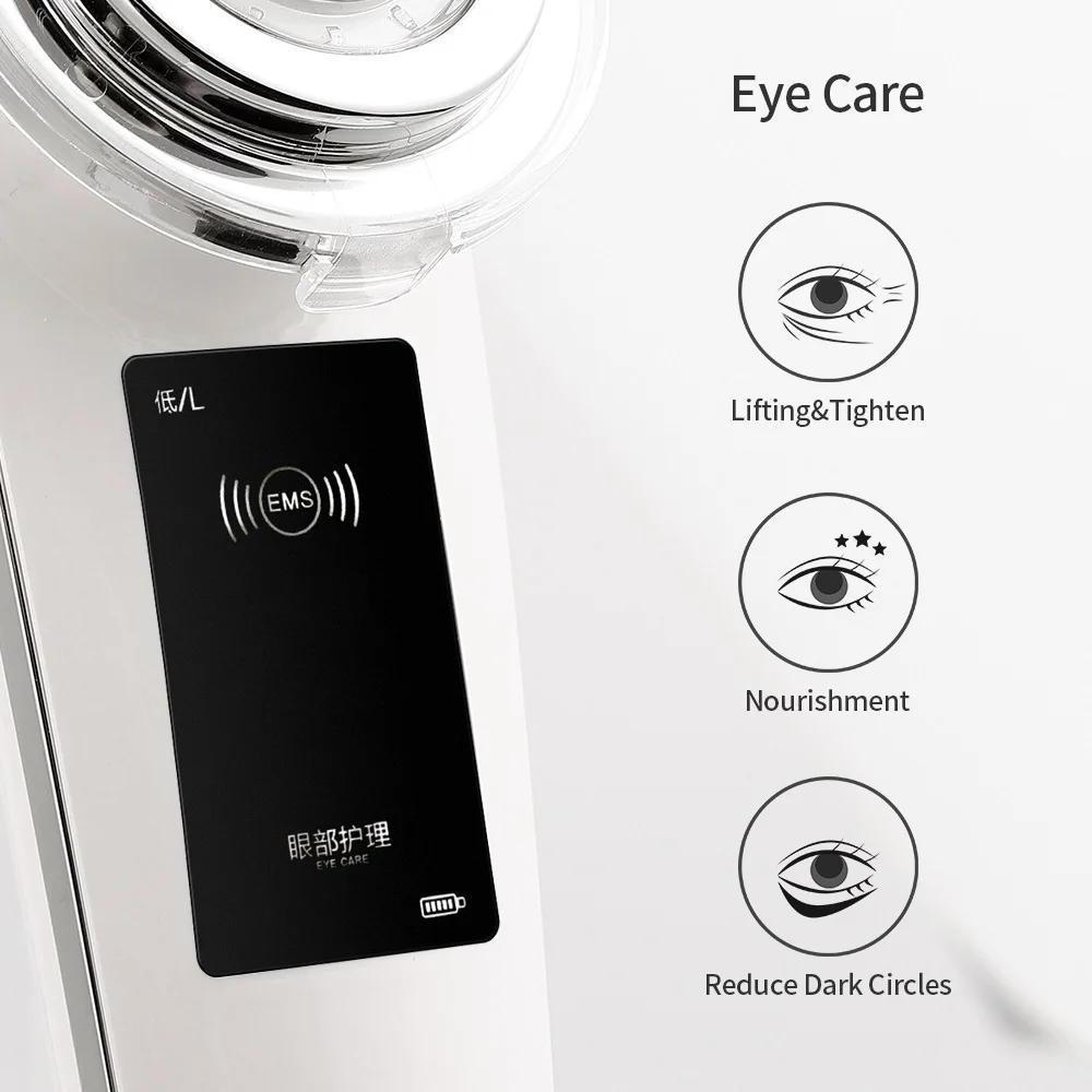 RF аппарат для красоты лица лифтинг кожи вокруг глаз подтяжка вибрация массажное