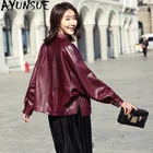 Женская куртка из натуральной кожи AYUNSUE, куртка-бомбер из 100% натуральной овечьей кожи, весна-осень 2020