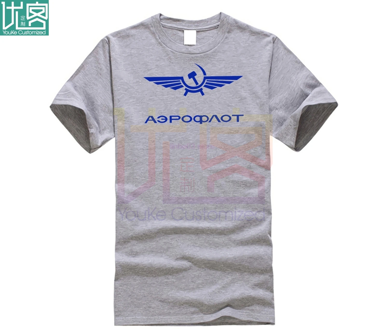 Модная популярная винтажная ретро-футболка с принтом авиакомпании Aeroflot Airlines