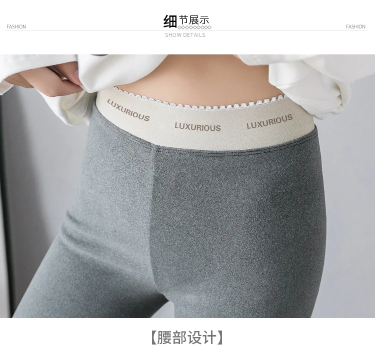 

Winter Thicken Wool Leggings For Women High Waist Skinny Thick Velvet Fleece Women Pants Plus Size Female Ka531