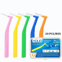 0 6 1 5mm l shape interdental brush with box orthodontic dental tool teeth cleaning toothpick oral hygiene dental flosser new