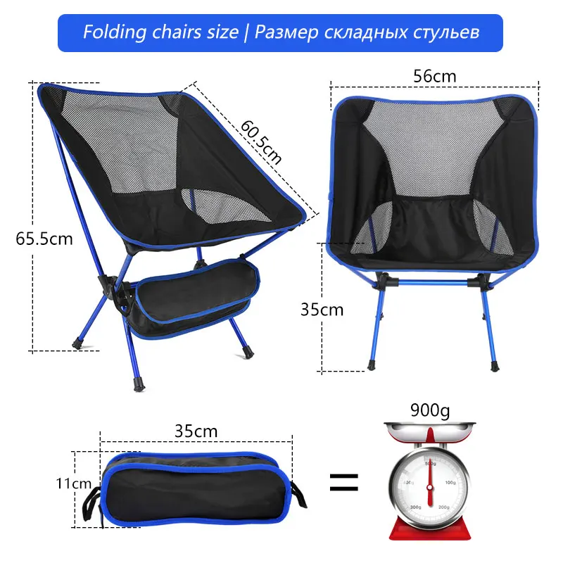 

1PC Portable Camping Beach Chair Folding Chairs Fishing Outdoor camping Chair Ultra Light Fishing Beach Chairs Outdoor Furniture