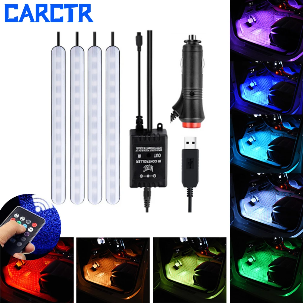 Светильник для салона автомобиля 4 в 1 светодиодный RGB светильник с