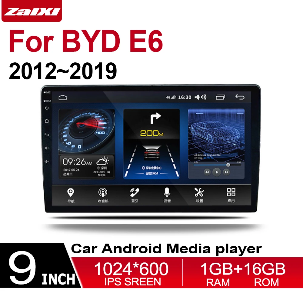 7 &quotAndroid автомобильный мультимедийный плеер 2 Din WIFI GPS навигация Авторадио для BYD E6