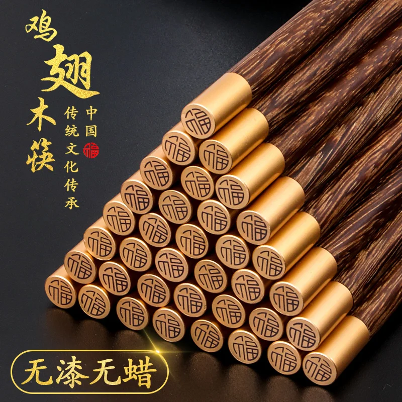 5 10 пар деревянные палочки для еды|Палочки еды| |