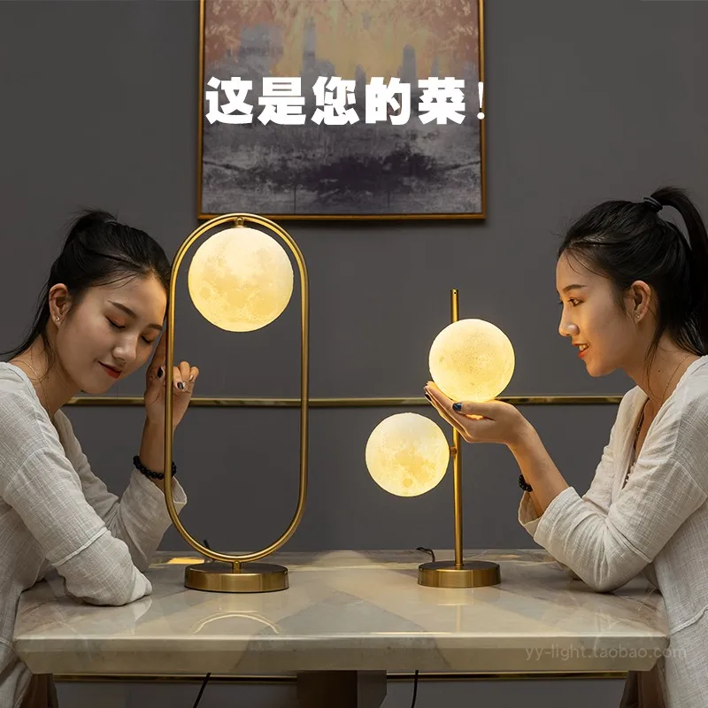 

Northern Europe Light Luxurious 3d Print Night-light Modern Concise Bedroom Bedside Study Moon Lamp Romantic Cozy Moon Desk Lamp