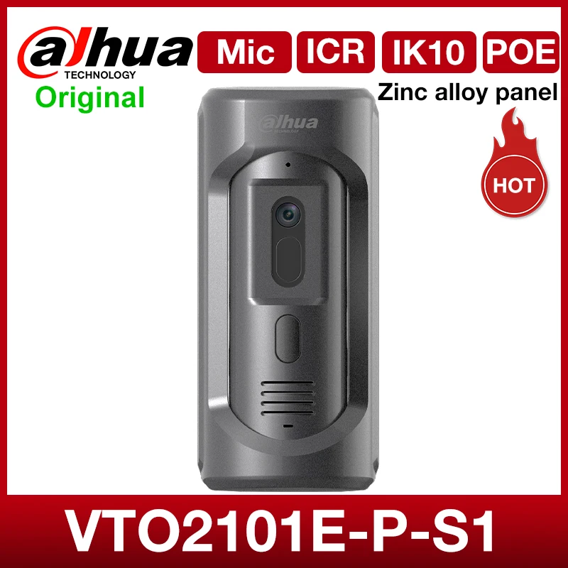Домофон Dahua встроенный микрофон 2 МП HD POE IK10 IP65|Видеодомофон| |