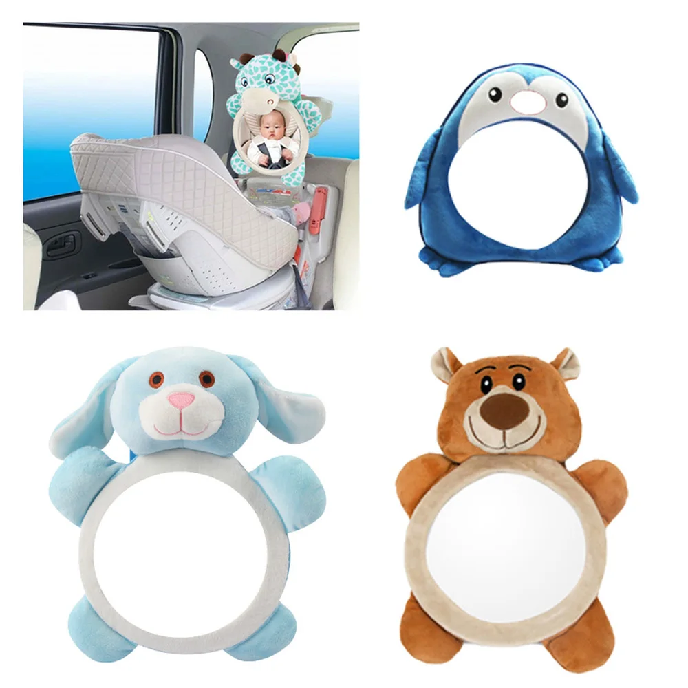 Автомобильные Защитные внутренние зеркала для детей детские заднего вида легко