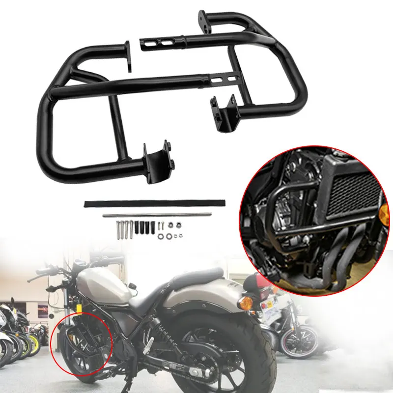 Аксессуары для мотоциклов CMX 300 500 защита двигателя полоса защиты рамы Honda REBEL CMX300