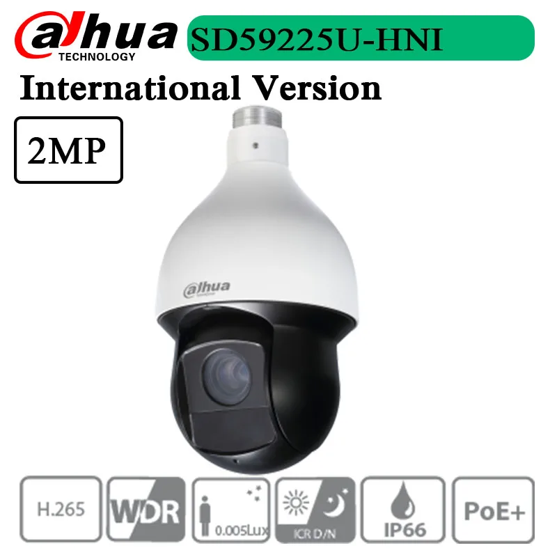 

Free Shipping Original English Version 2MP 25x Starlight IR PTZ Network Camera SD59225U-HNI H.265 Encoding