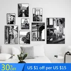 Черно-белые плакаты и принты, городская улица, настенные картины, Париж, Лондон, холст, картина на стену для декора гостиной