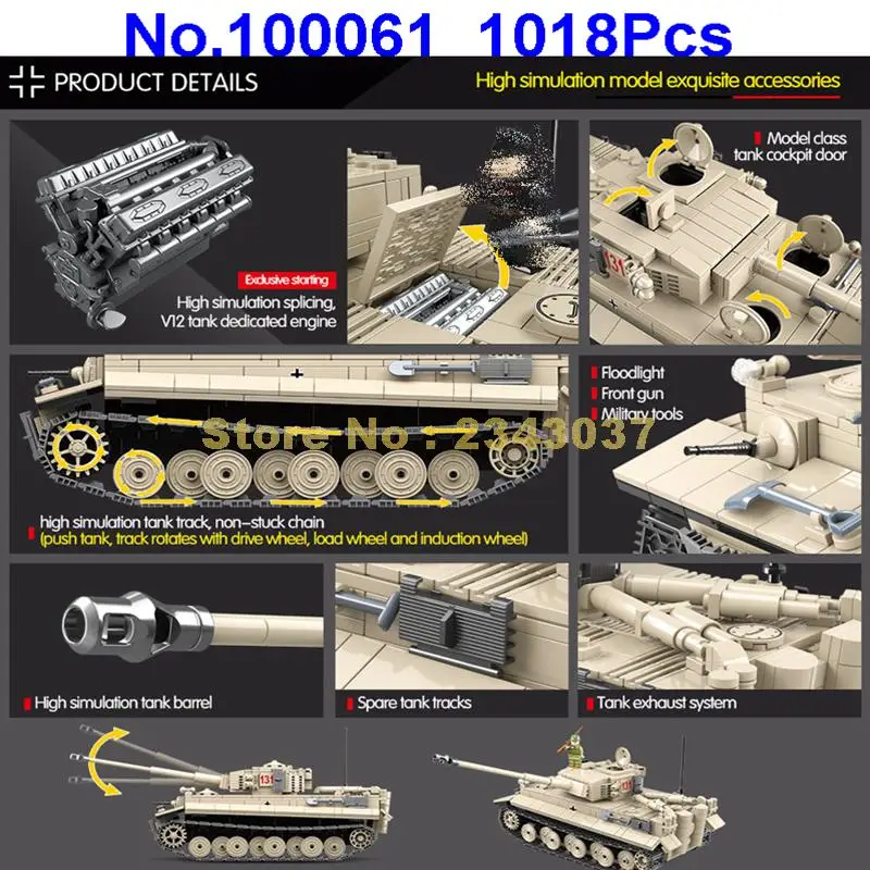 Конструктор Вторая мировая война 100061 1018 шт. военный армейский танк | Игрушки и
