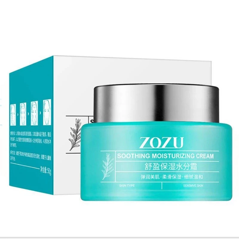 

Soothing Moisturizing Face Cream Deep Moisturizing Gentle Pampering Cream Facial Care Skin Care 50g