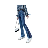 women denim flared pants 2021 fashion side sequin stripes slim high waist jeans for woman