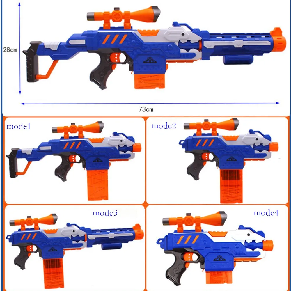 Электрический пистолет пулемет игрушечный комплект для NERF мягкий Rival элитная