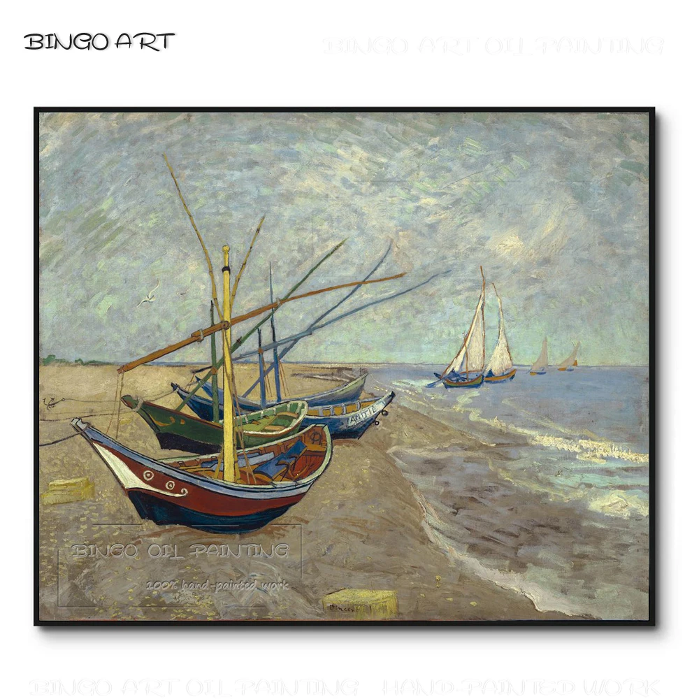 Ван Гог рыбацких лодок на Святой Марии пляжное масло живопись воспроизвести