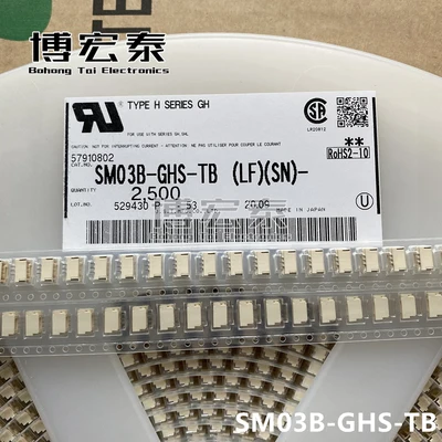 JST-piezas nuevas con cabezal CONN SMD R/A 2POS, 2MM, SM02B-GHS-TB, SM03B-GHS-TB, SM04B-GHS-TB, 100%-1