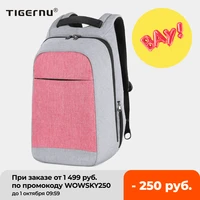 multi fashion female feminina mochila pink 15 6 laptop anti theft backpacks travel women school backpack for girls business bag