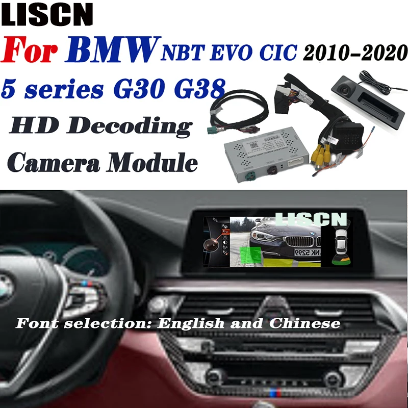 Автомобильная камера заднего вида для BMW 5 серии G30 G38 NBT EVO CIC2010 ~ 2019 фронтальная