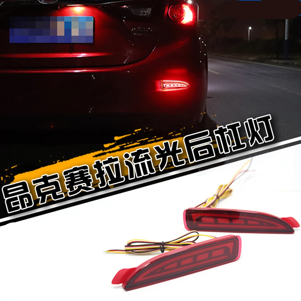 Светодиодный отражатель заднего бампера стоп-светильник для Mazda 6 Atenza 3 Axela (CA240)