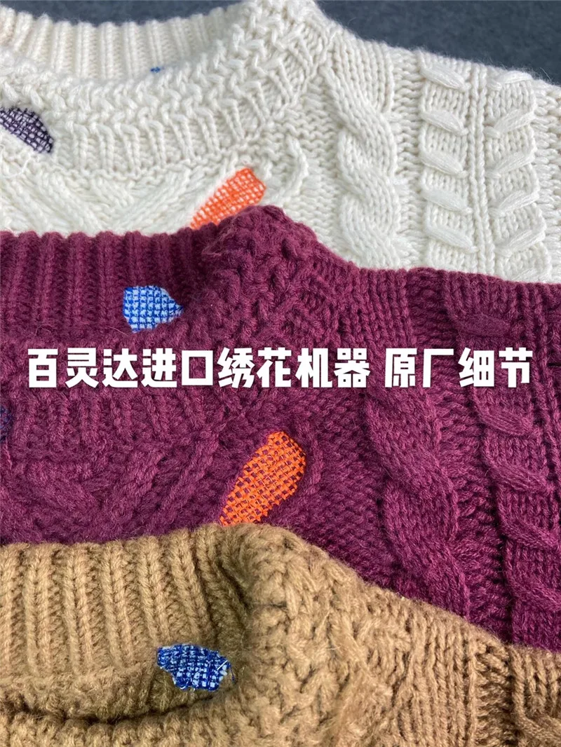 

Heavy Fabric Embroidery Blue Ader Error Sweaters Men Women Adererror Tassel Knitted Coat