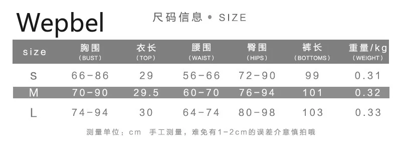 

WEPBEL Solid Women Tracksuit Sets Women's Halter Backless Vest High Waist Hip Pants Casual Suit Fashion 2 Piece Suits Outfits