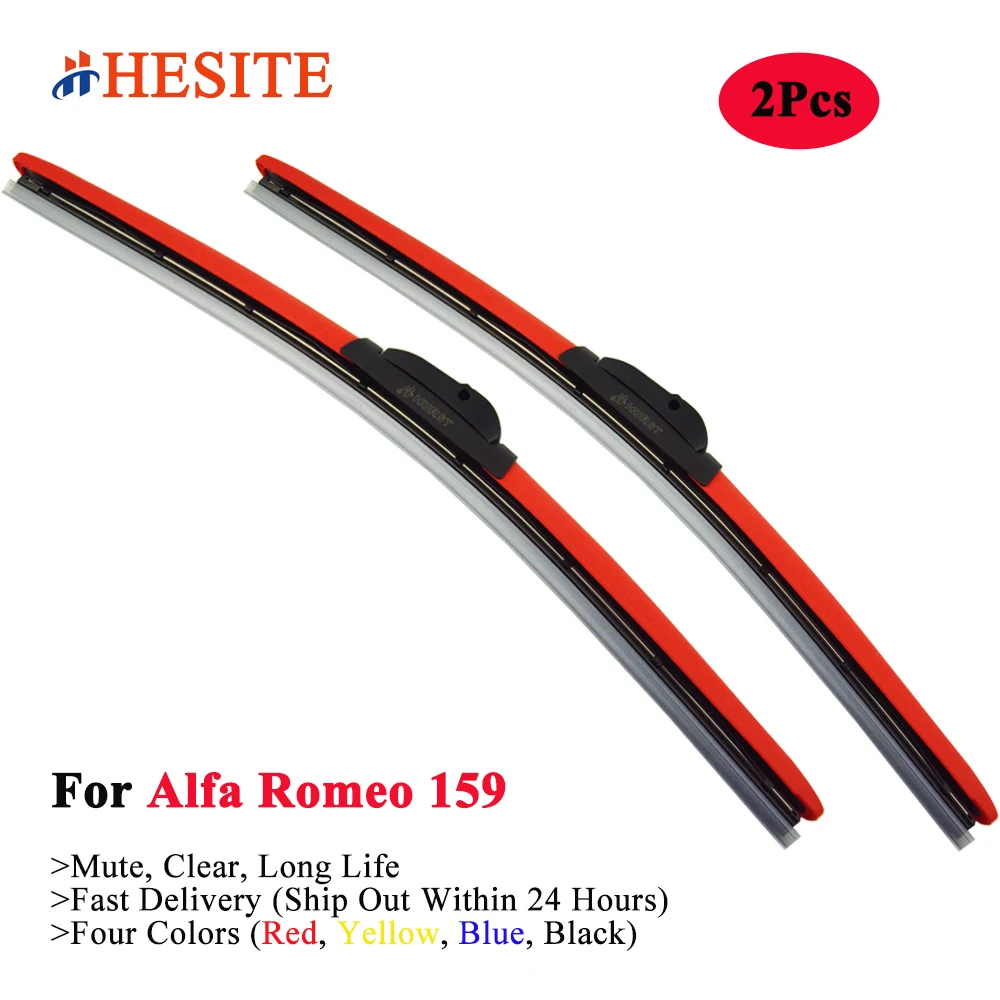 Цветные стеклоочистители HESITE Winshield для Alfa Romeo 159 SW модель Sportwagon автомобильные