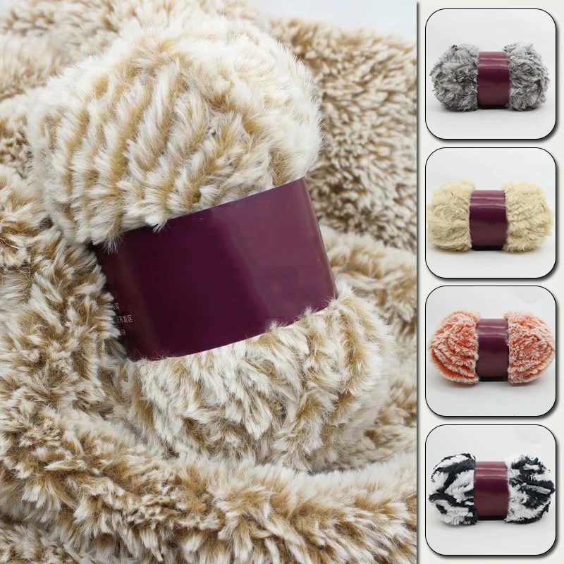 

100g/Roll Faux Fur Yarn Hair Mohair Wool Cashmere for Hand Knitting Crochet Sweater Thread Baby Clothes Scarf Fluffy Mink Yarn