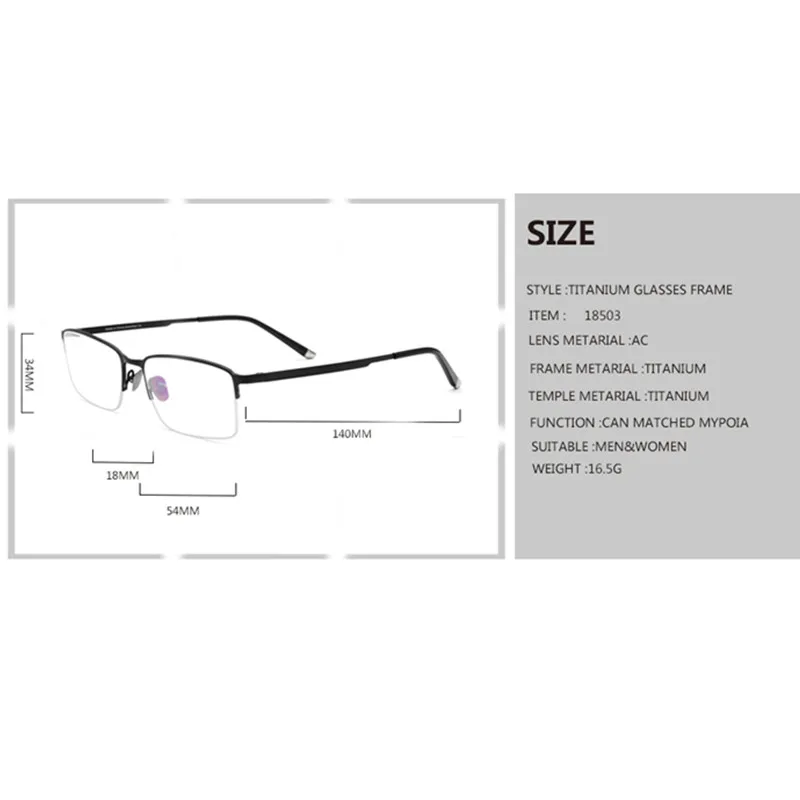 Оправа для очков Мужская из чистого титана квадратные Полуободковые Рецептурные