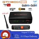 Ресивер для спутникового ТВ Gtmedia V7 S2X 1080P, USB, Wi-Fi