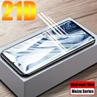 Гидрогелевая защитная пленка 21D для Meizu X8, Note 8, 9, M6s, 16 Plus, 16, Meizu 15, 16X Plus, E3