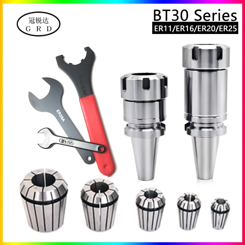 

7pcs high precision BT30 ER11 ER20 ER25 knife shank 3.175 4mm 6mm 8mm 10mm chuck wrench CNC machining center spindle tool holder