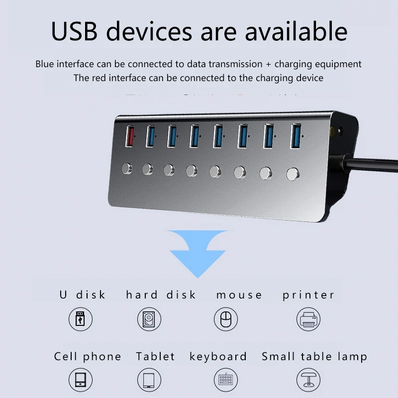 Концентратор USB 3 0 с независимым переключателем порт питания компьютера