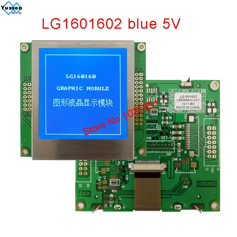 COG 160x160 графический ЖК-дисплей UC1611 SPI IIC I2C параллельный интерфейс 3 v FSTN синий экран